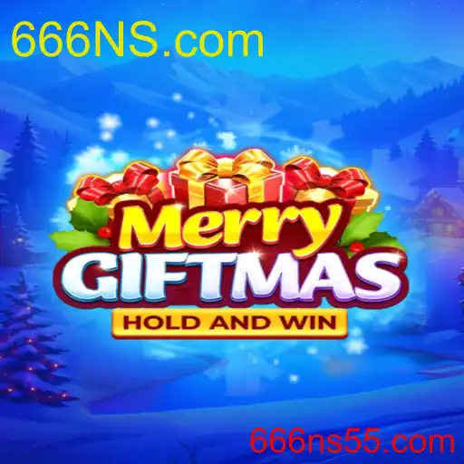 MerryGiftmas